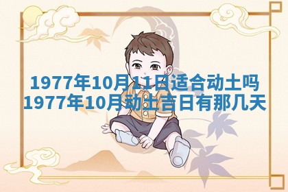 徐姓2026年02月08日出生女孩子取名宜用字大全