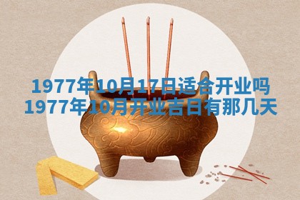 徐姓2026年02月08日出生女孩子取名宜用字大全