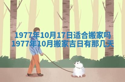 文姓男孩子名字推荐：2026年02月14日出生宝宝的吉祥起名