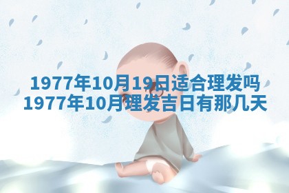 徐姓2026年02月08日出生女孩子取名宜用字大全