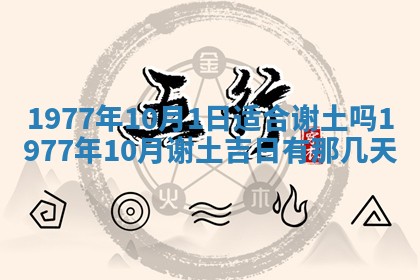 文姓男孩子名字推荐：2026年02月14日出生宝宝的吉祥起名