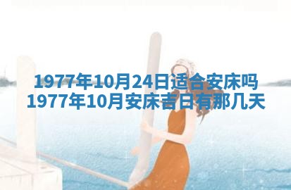 2026年01月12日打麻将财神方位打麻将攻略