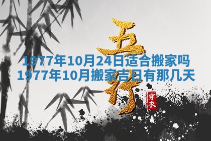 文姓男孩子名字推荐：2026年02月14日出生宝宝的吉祥起名