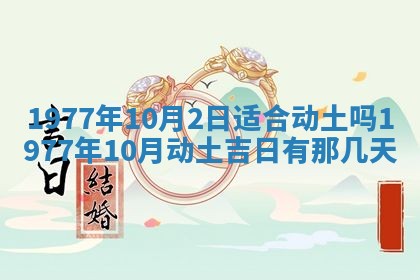 徐姓2026年02月08日出生女孩子取名宜用字大全