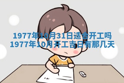 徐姓2026年02月08日出生女孩子取名宜用字大全