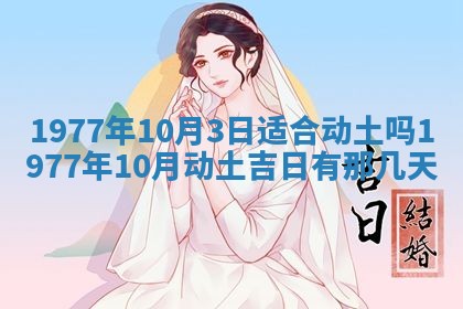 徐姓2026年02月08日出生女孩子取名宜用字大全