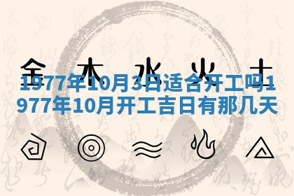 徐姓2026年02月08日出生女孩子取名宜用字大全