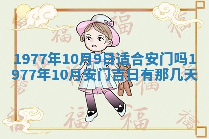 徐姓2026年02月08日出生女孩子取名宜用字大全