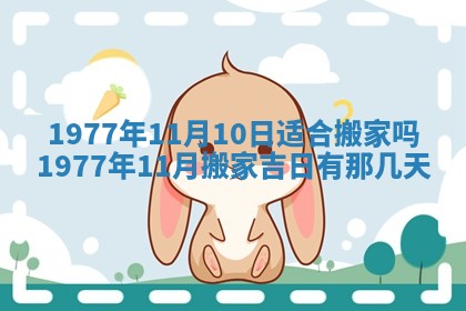 文姓男孩子名字推荐：2026年02月14日出生宝宝的吉祥起名