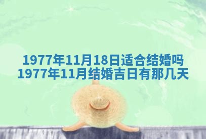 2026年01月12日打麻将财神方位打麻将攻略