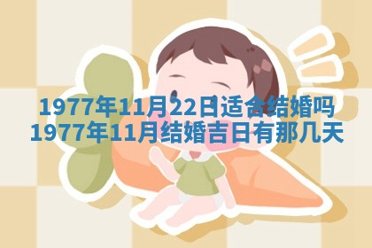 徐姓2026年02月08日出生女孩子取名宜用字大全
