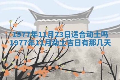 徐姓2026年02月08日出生女孩子取名宜用字大全