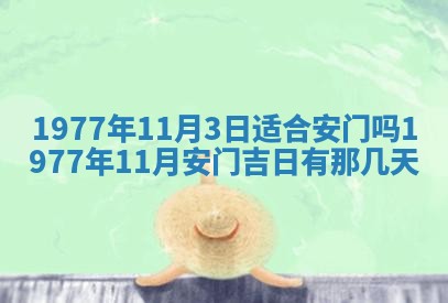 徐姓2026年02月08日出生女孩子取名宜用字大全