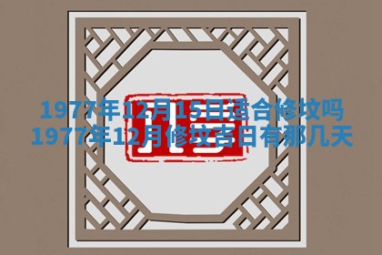 白姓女宝宝起名大全：2026年02月25日生辰八字喜用神分析