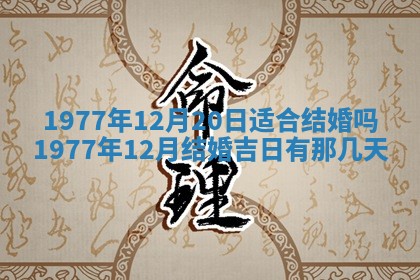 2026年02月08日许姓女宝宝起名必读：八字喜忌用字详解