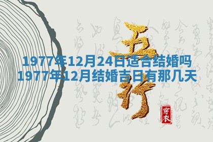 2026年02月08日许姓女宝宝起名必读：八字喜忌用字详解