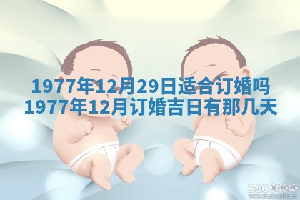 徐姓2026年02月08日出生女孩子取名宜用字大全