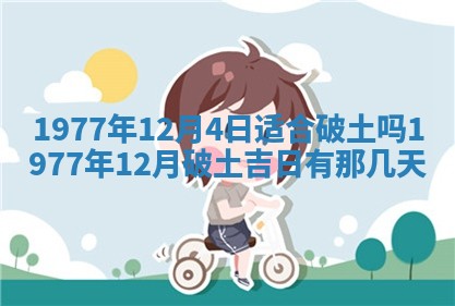 徐姓2026年02月08日出生女孩子取名宜用字大全