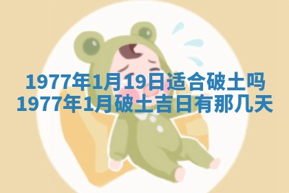 徐姓2026年02月08日出生女孩子取名宜用字大全