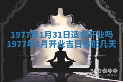 徐姓2026年02月08日出生女孩子取名宜用字大全