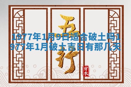 徐姓2026年02月08日出生女孩子取名宜用字大全