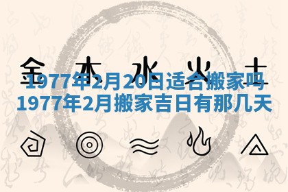 徐姓2026年02月08日出生女孩子取名宜用字大全