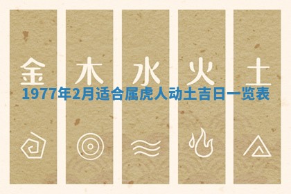 徐姓2026年02月08日出生女孩子取名宜用字大全