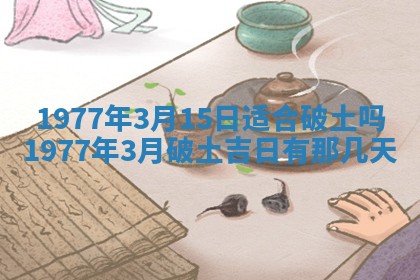 徐姓2026年02月08日出生女孩子取名宜用字大全
