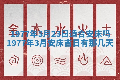 徐姓2026年02月08日出生女孩子取名宜用字大全