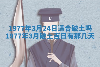 徐姓2026年02月08日出生女孩子取名宜用字大全