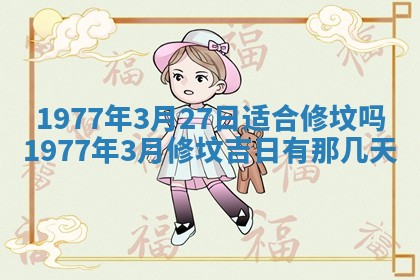 文姓男孩子名字推荐：2026年02月14日出生宝宝的吉祥起名
