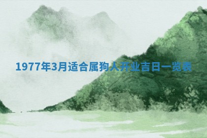 徐姓2026年02月08日出生女孩子取名宜用字大全