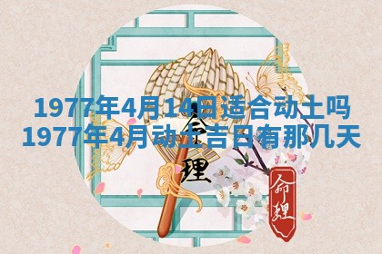 徐姓2026年02月08日出生女孩子取名宜用字大全