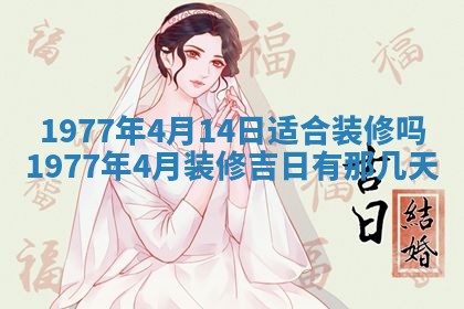 徐姓2026年02月08日出生女孩子取名宜用字大全