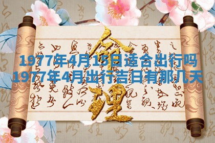 徐姓2026年02月08日出生女孩子取名宜用字大全