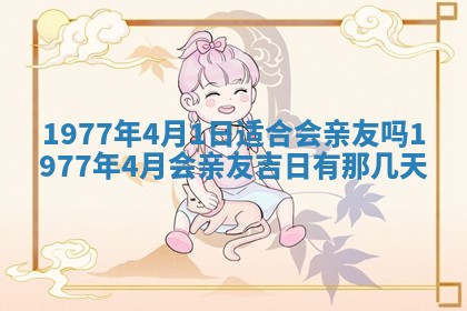 徐姓2026年02月08日出生女孩子取名宜用字大全