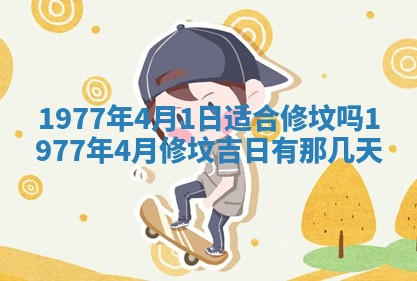 徐姓2026年02月08日出生女孩子取名宜用字大全