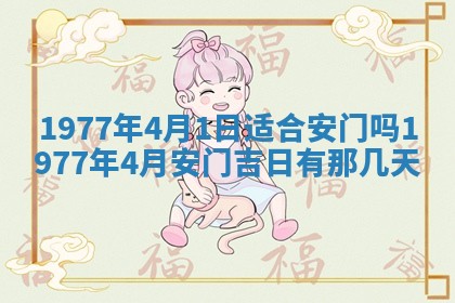 徐姓2026年02月08日出生女孩子取名宜用字大全