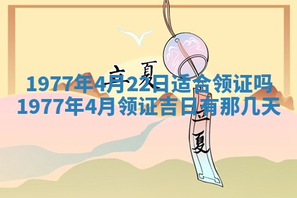 2026年01月12日打麻将财神方位打麻将攻略
