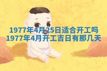 徐姓2026年02月08日出生女孩子取名宜用字大全