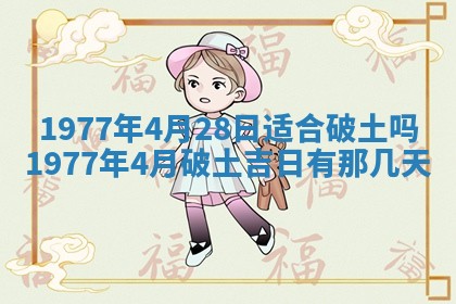 徐姓2026年02月08日出生女孩子取名宜用字大全