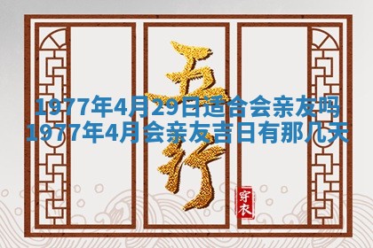 徐姓2026年02月08日出生女孩子取名宜用字大全