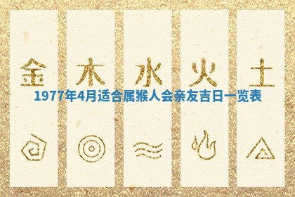 徐姓2026年02月08日出生女孩子取名宜用字大全