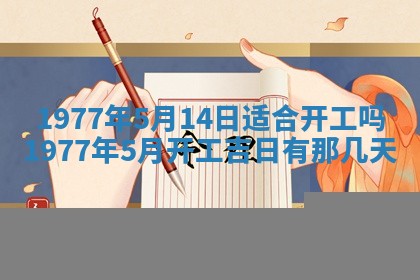 徐姓2026年02月08日出生女孩子取名宜用字大全
