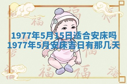 徐姓2026年02月08日出生女孩子取名宜用字大全