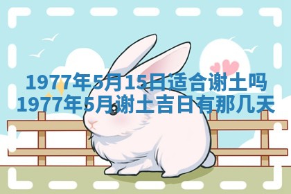 文姓男孩子名字推荐：2026年02月14日出生宝宝的吉祥起名