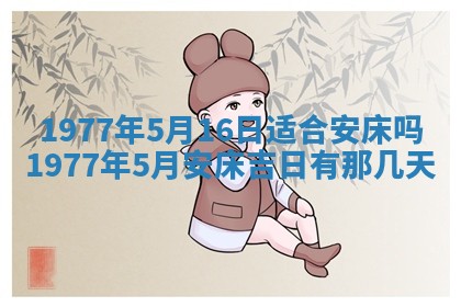 徐姓2026年02月08日出生女孩子取名宜用字大全