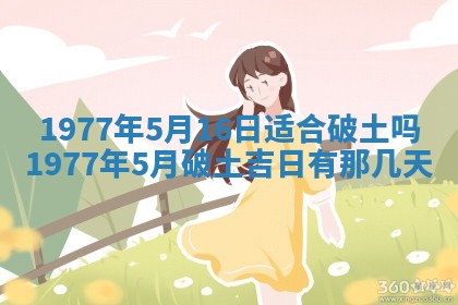 徐姓2026年02月08日出生女孩子取名宜用字大全