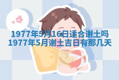 徐姓2026年02月08日出生女孩子取名宜用字大全