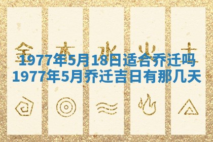 徐姓2026年02月08日出生女孩子取名宜用字大全
